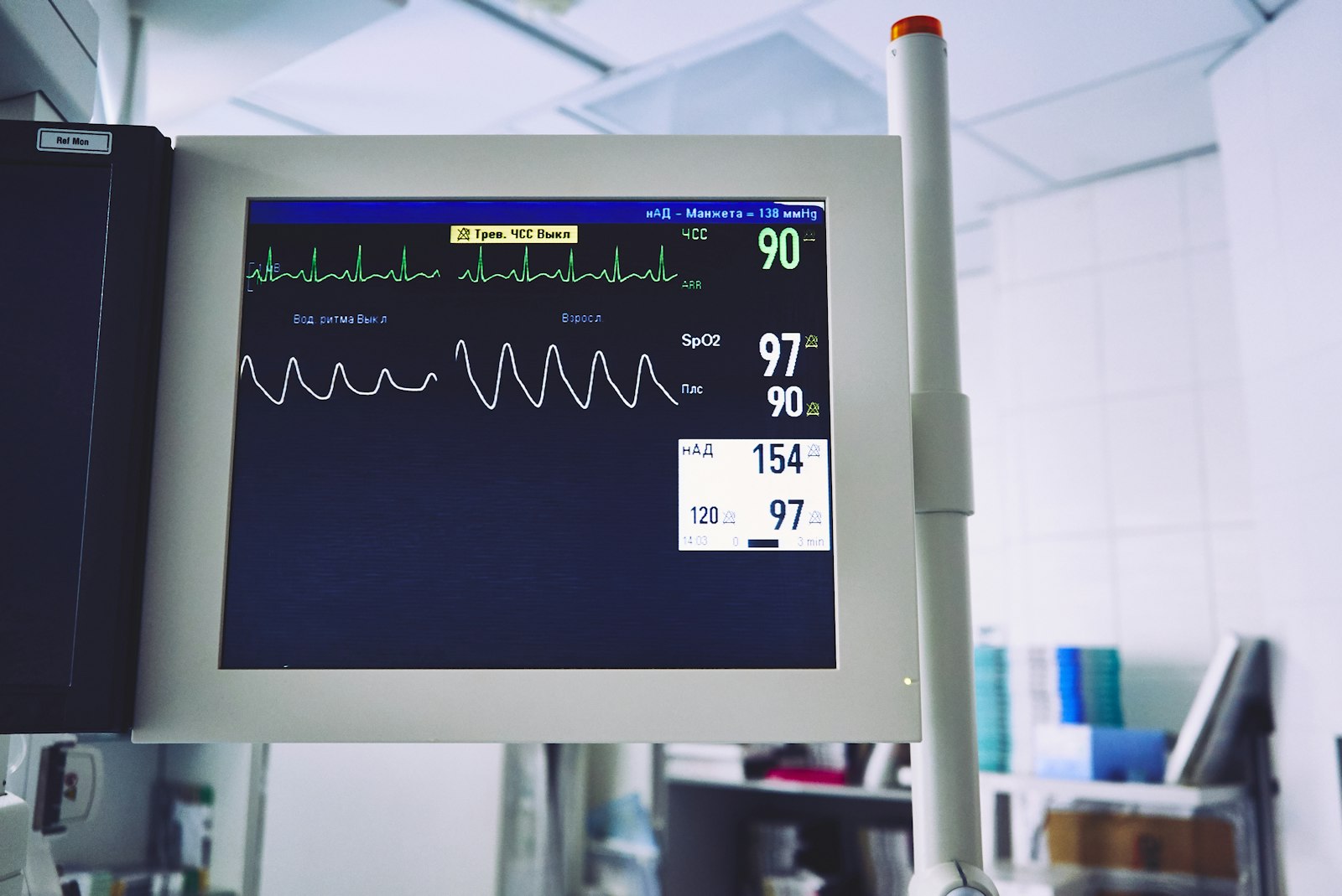 HRV Training: Benefits & Side Effects
